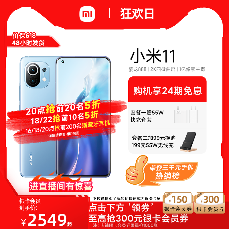 卡盟低价抖音粉丝（卡盟低价抖音粉丝能赚钱吗）