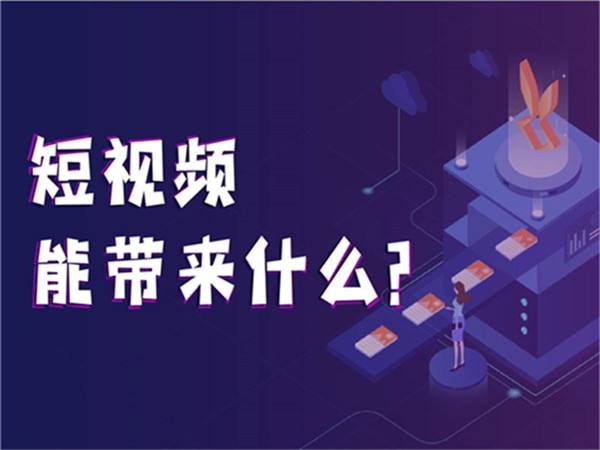 包含便宜低价快手业务平台的词条