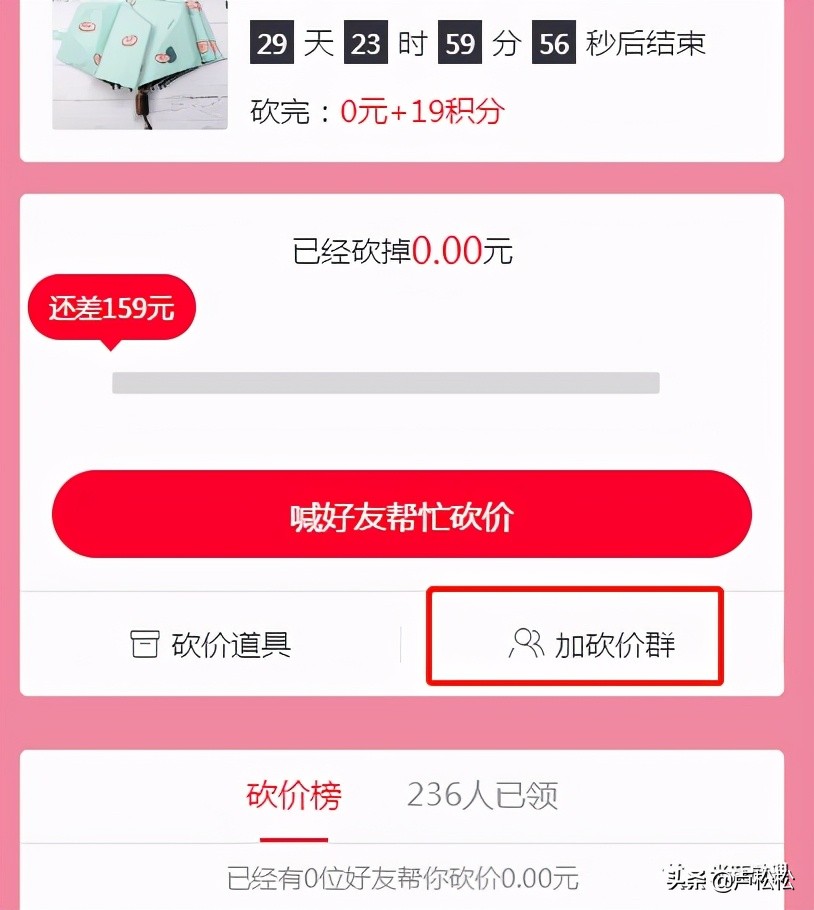 快手秒赞（快手秒赞会限流吗）