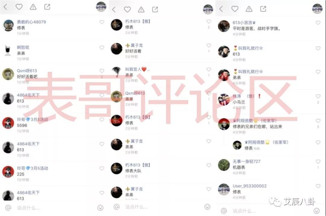涨粉丝1元1000个粉丝快手的简单介绍