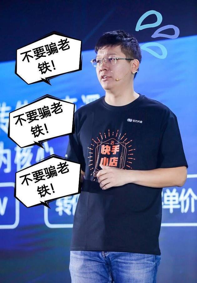 低价刷快手播放（快手刷播放超低价）