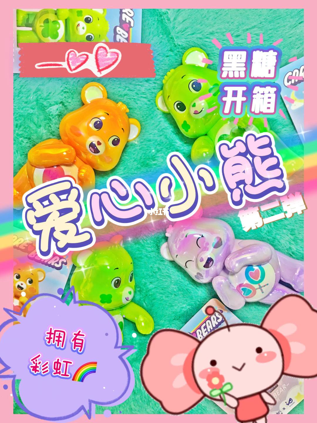 小熊代刷网（小熊代刷网站推广链接0元价格）