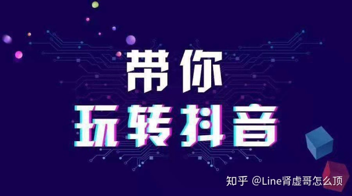小白代刷网（低价24小时自助下单平台网站）