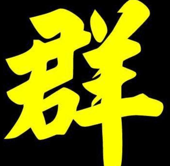 南荷快手刷双击（快手刷双击001元100个双击南笙）
