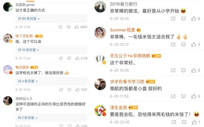 一毛钱1000赞（一毛钱1万个赞的软件）