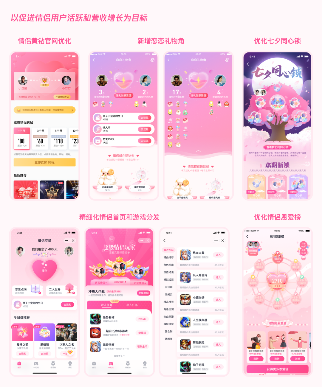 空间刷转发网站（刷空间转发量网址）