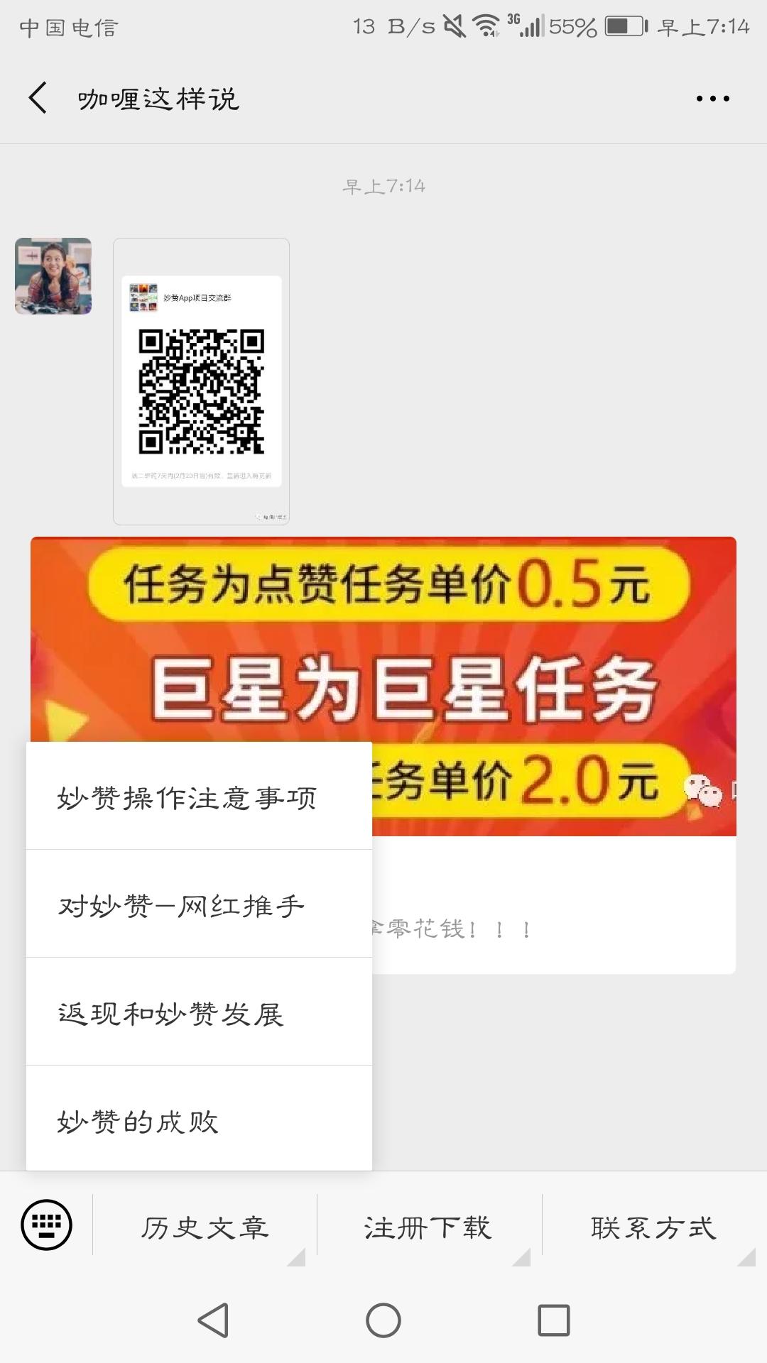 快手点赞在线平台（快手点赞在线平台网址）