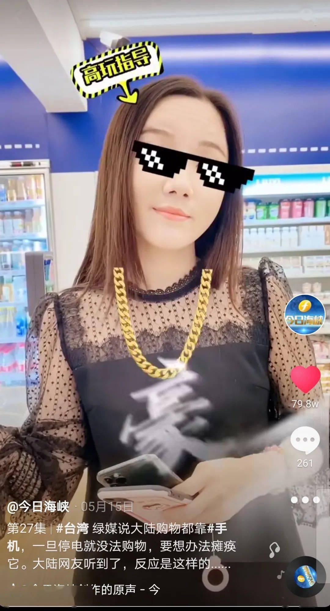 一块一百个赞抖音（抖音100元有多少赞）