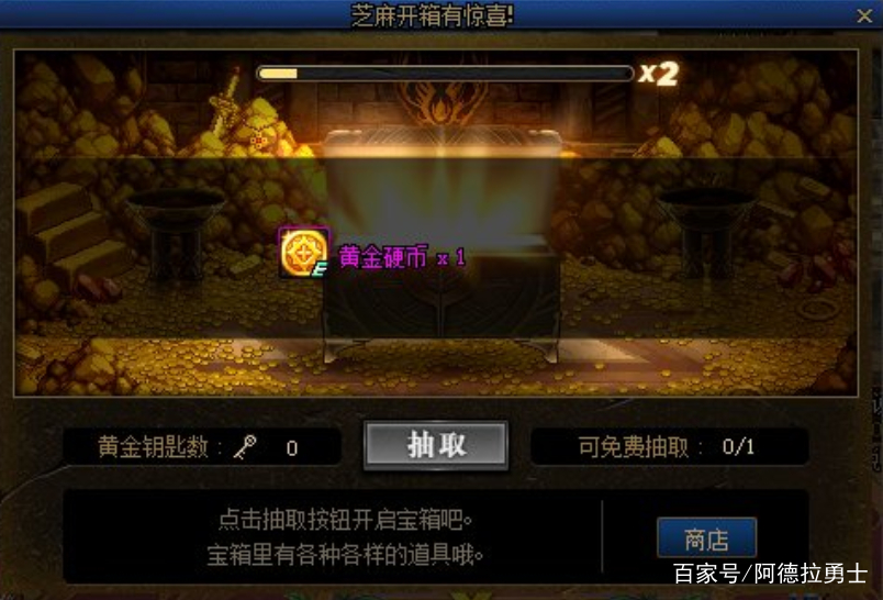 免费刷网站（全网最低价刷网站免费）