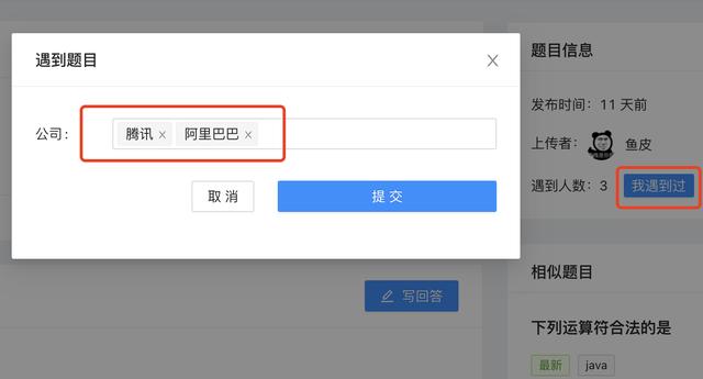 免费刷网站（全网最低价刷网站免费）