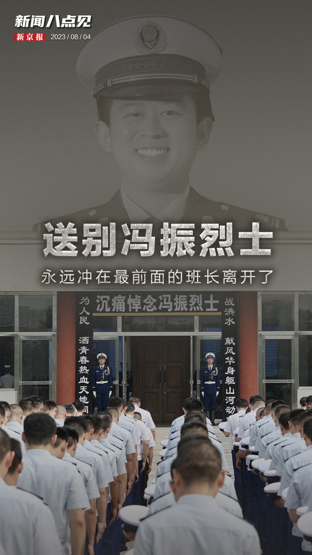 荷兰代刷在线网站的简单介绍