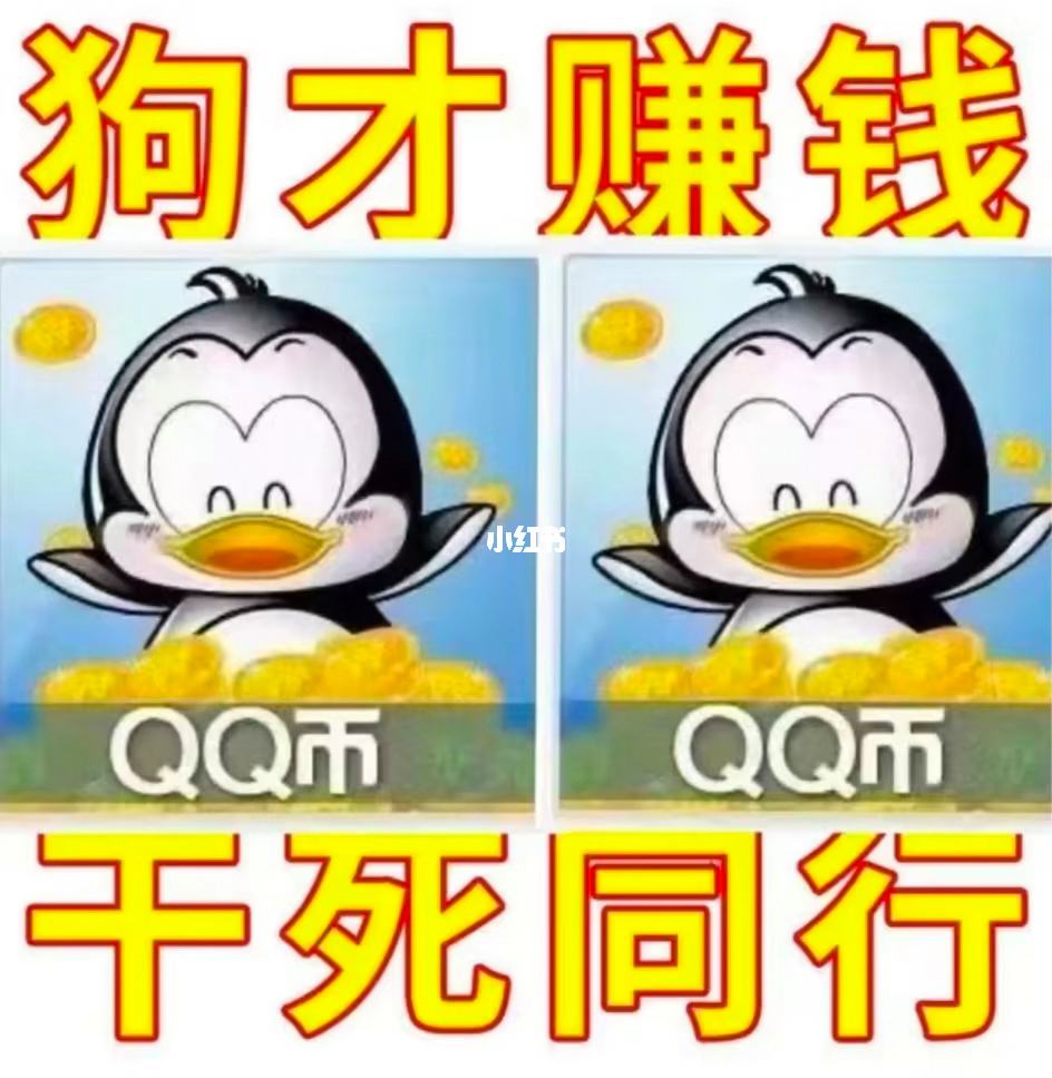 王者业务网（王者业务商城）