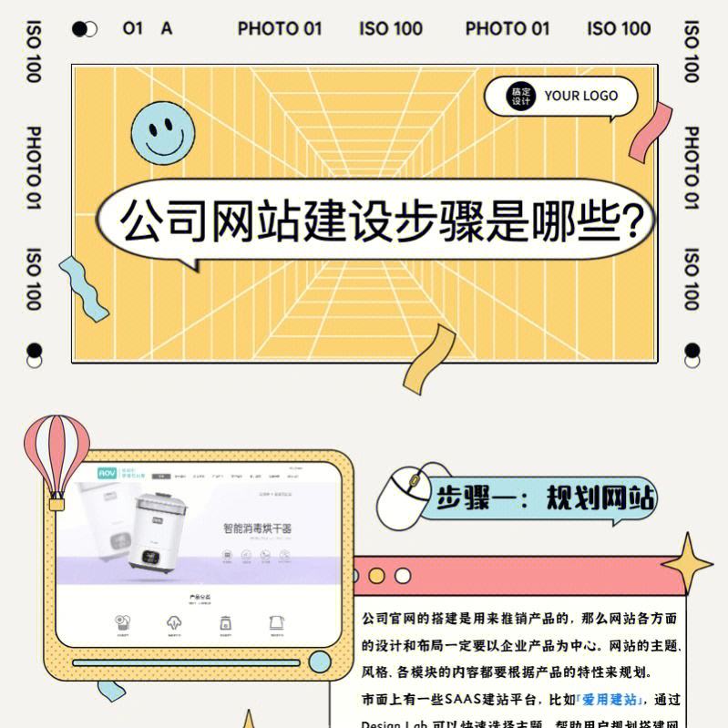 小白代刷网网站的简单介绍