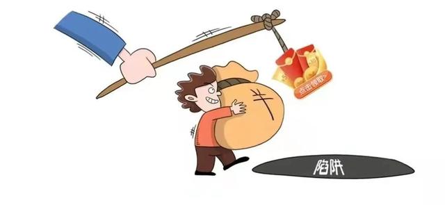 小会代刷（小会代刷网音乐）