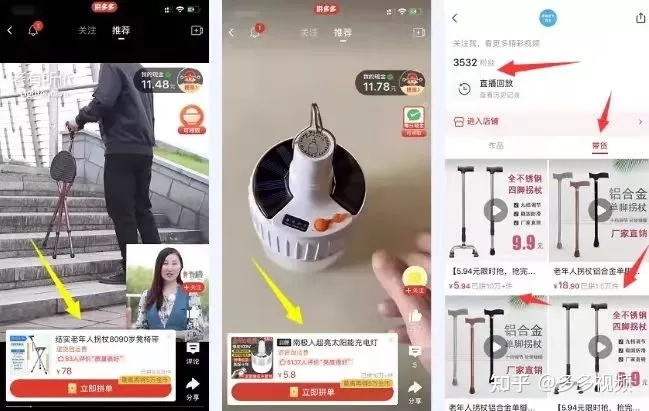 低价刷svip网站（低价刷svip永久网站）