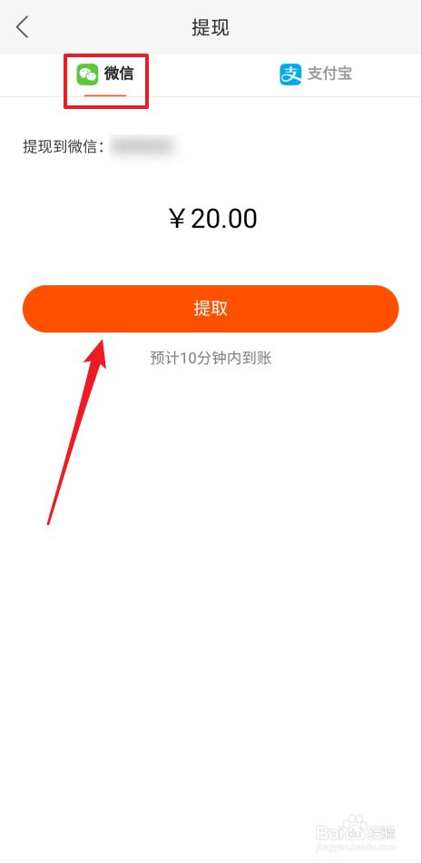 快手刷业务网站平台，快手秒单神器，24小时在线微信支付的简单介绍