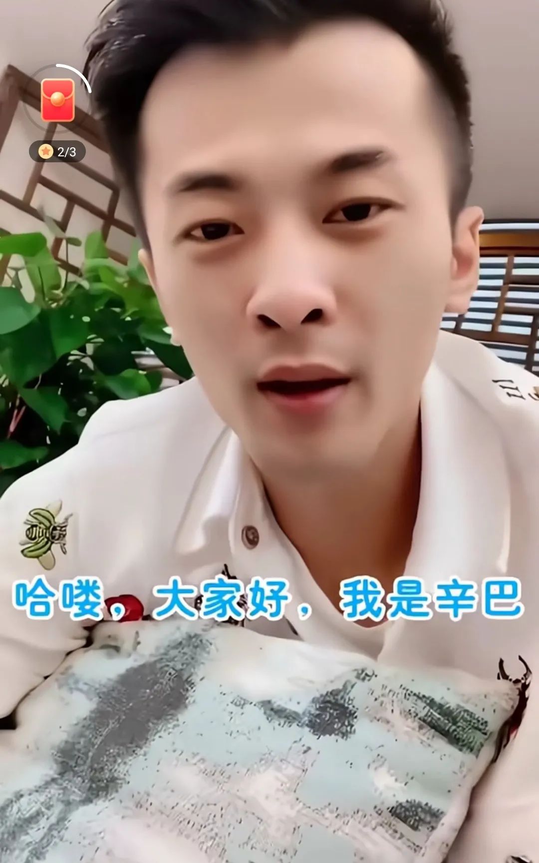 啊豪代刷网快手的简单介绍