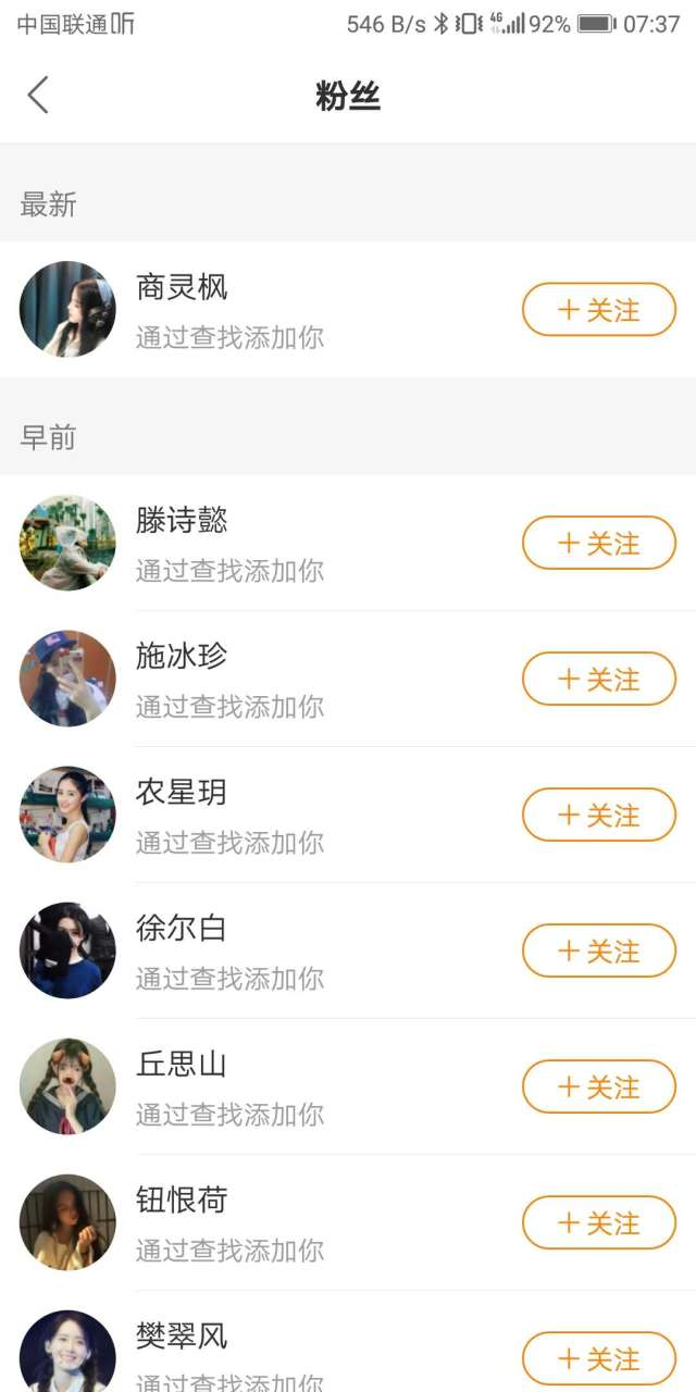 快手1元钱买100个僵尸粉的简单介绍