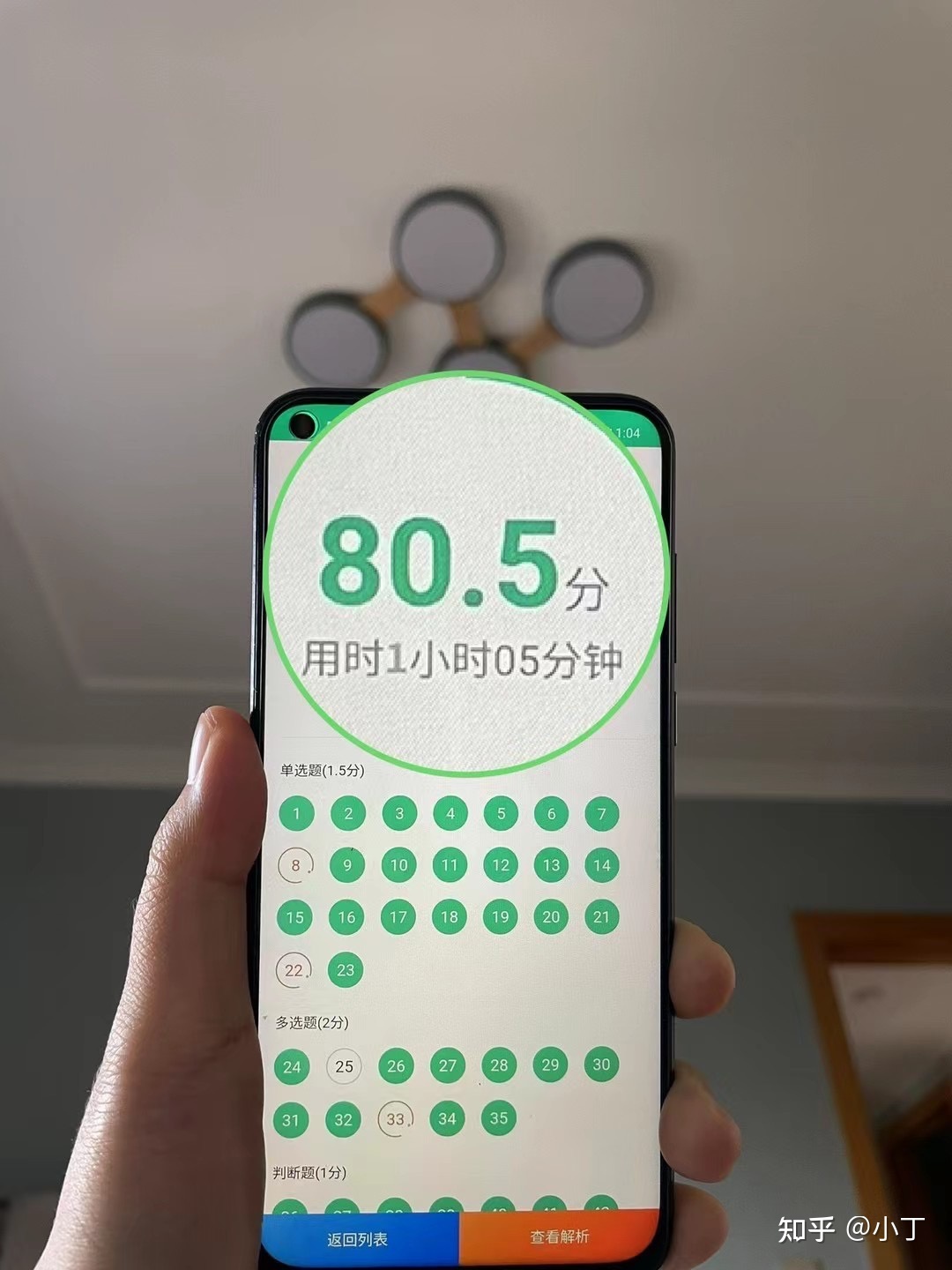 最便宜快刷网（承快网为什么便宜）