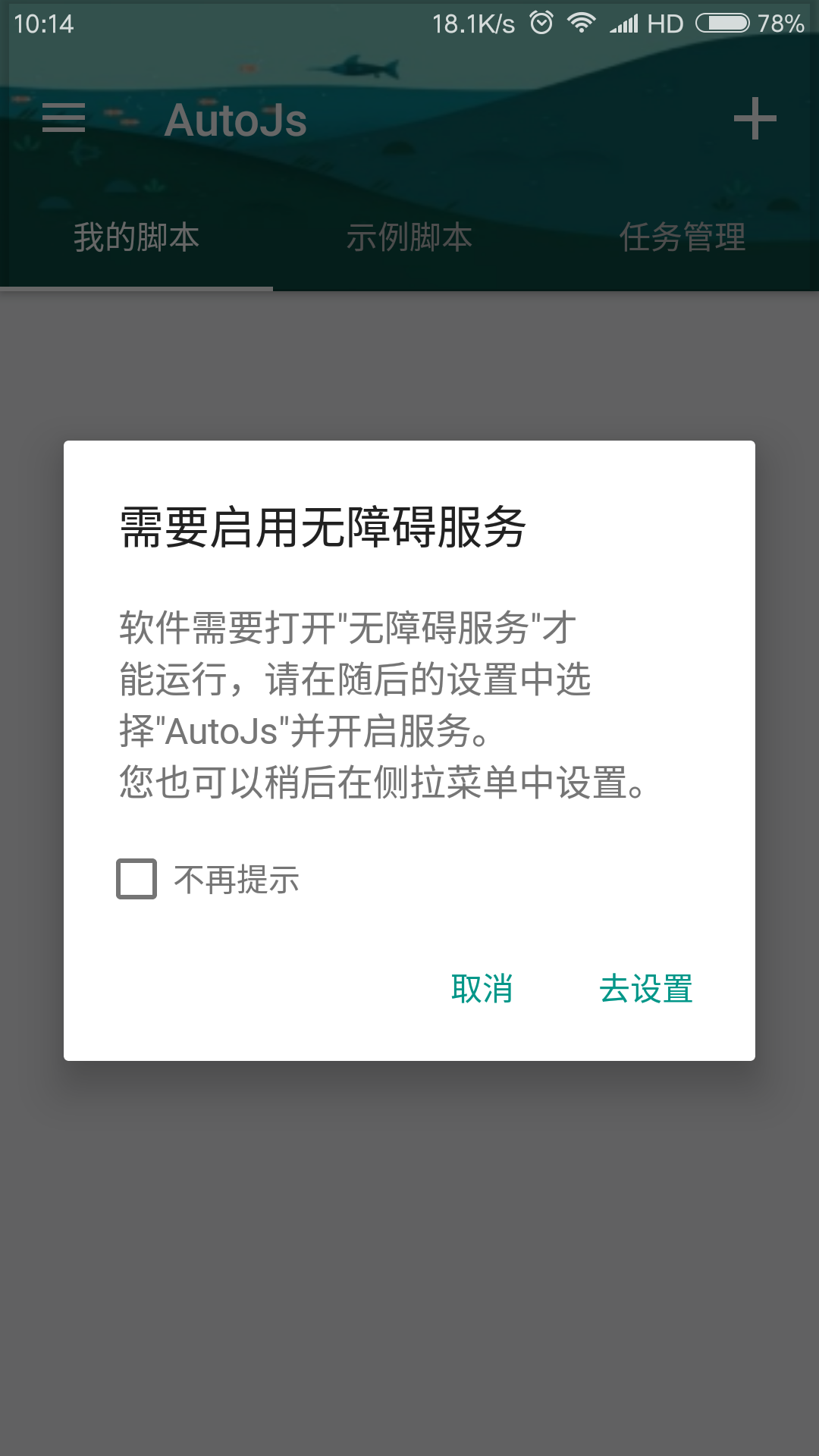 qq业务下单平台全网最低（业务下单平台最低价大叔）