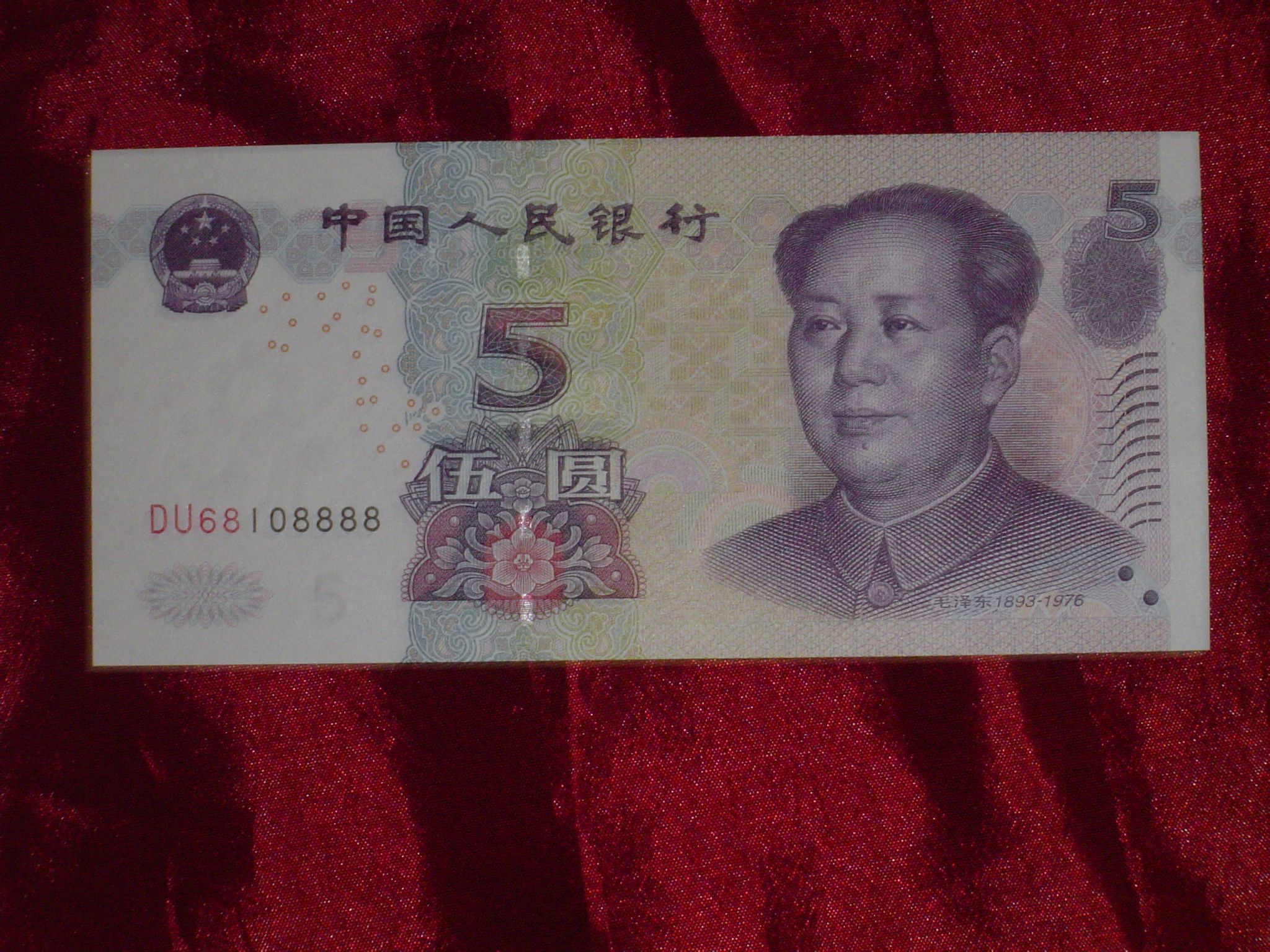 关于5块钱10万赞QQ的信息