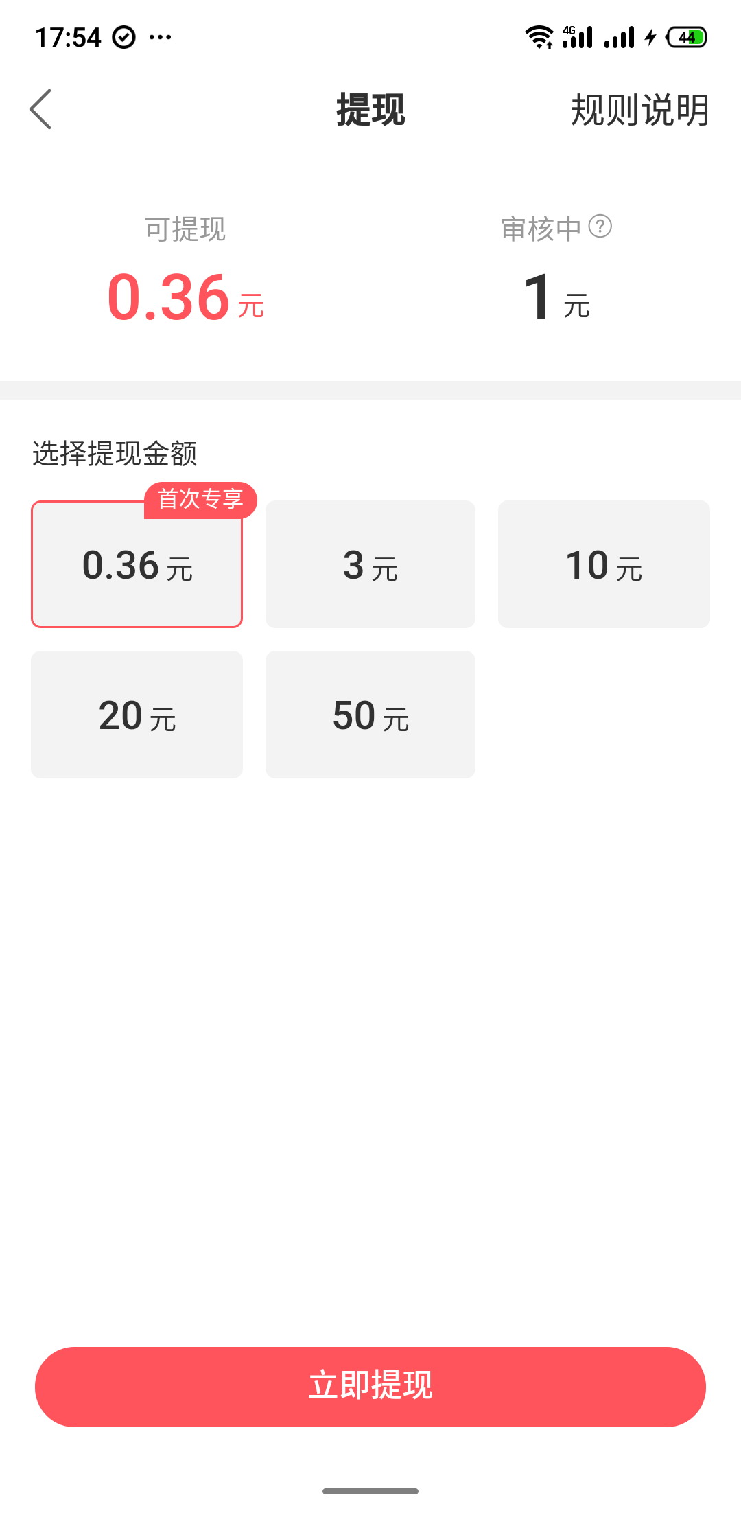 关于3元一万粉快手网站真粉丝，ks快手代网站刷业务平台，qq代网刷网的信息