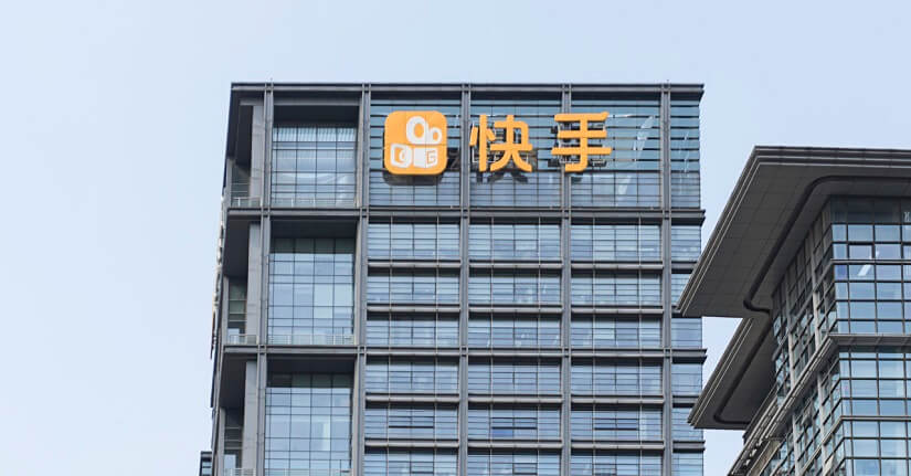 快手业务平台（快手业务平台全网最低价）