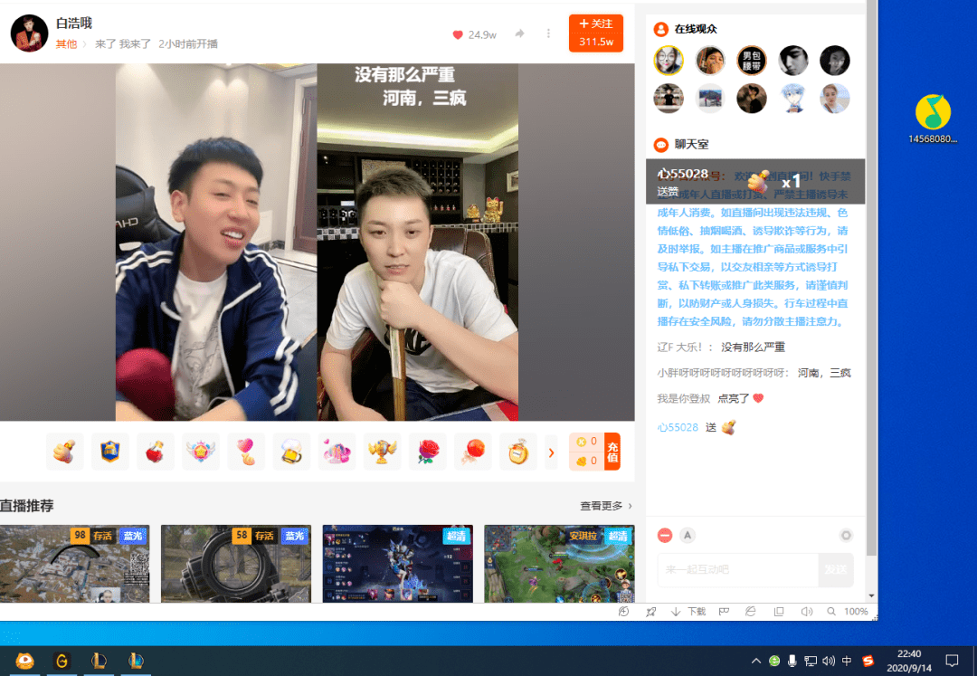 关于一毛钱1万名片赞的信息
