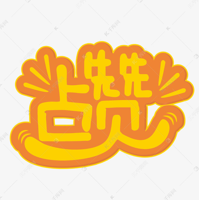 qq空间说说赞网址（空间说说赞网址便宜）