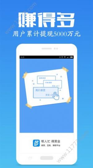 快手24小时自助在线下单平台（快手24小时自助在线下单平台蚂蚁）