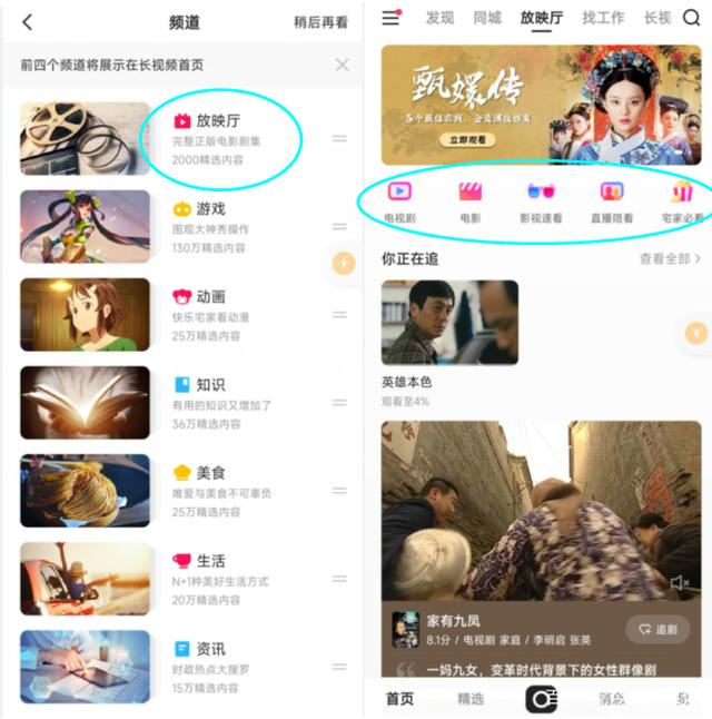 快手业务网站免费（快手业务网站免费下载安装）