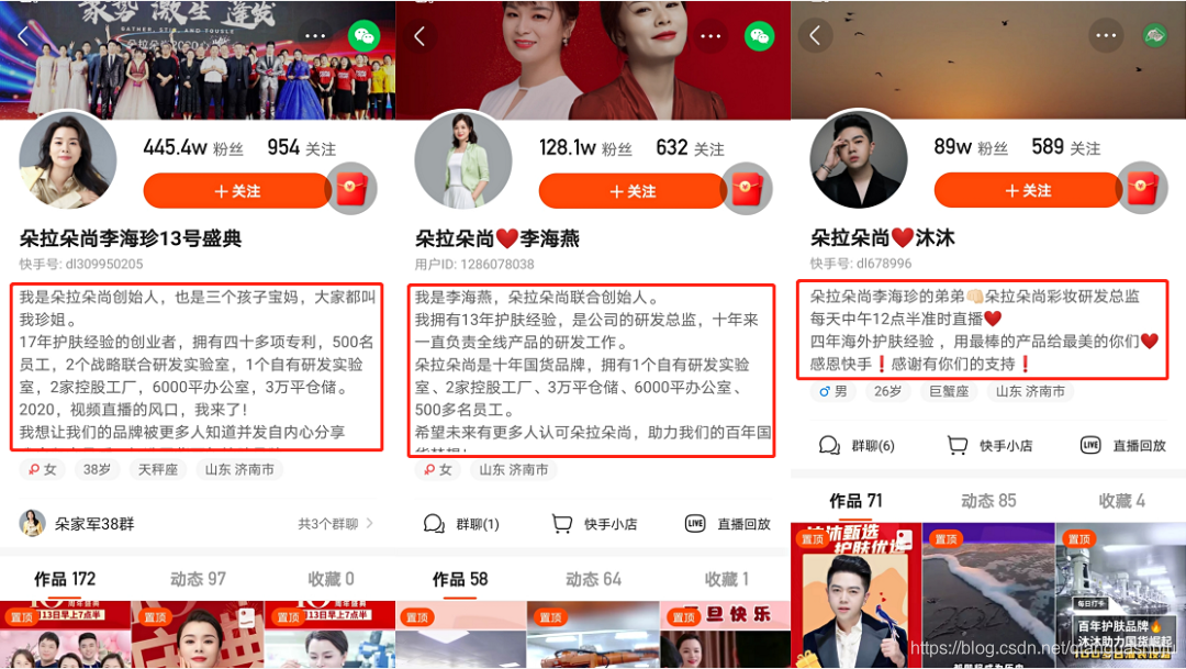 免费快手平台（免费快手平台视频下载）