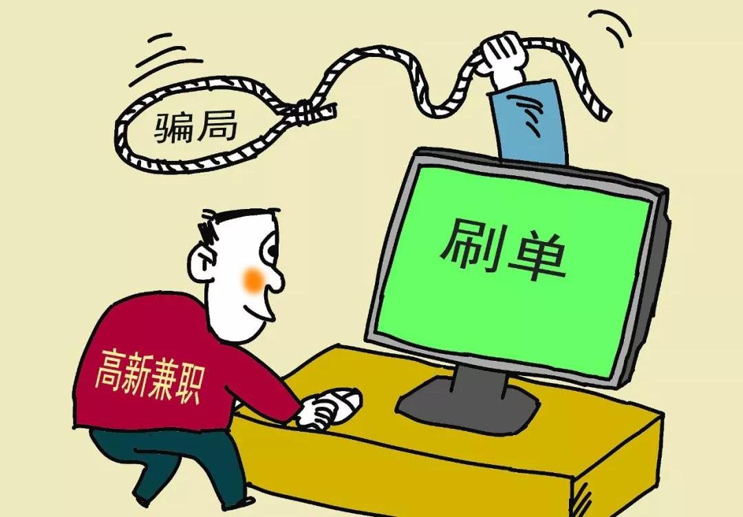 卡盟刷快手（卡盟刷快手直播人数）