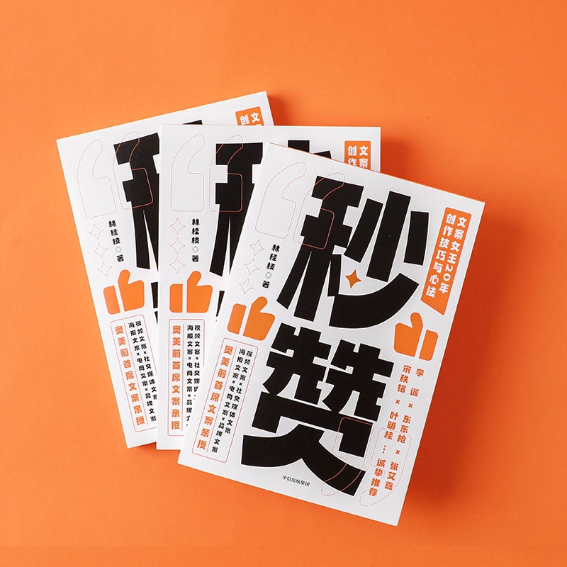 抖音点赞全网最低价（抖音点赞全网最低01）