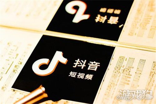 抖音点赞全网最低价（抖音点赞全网最低01）