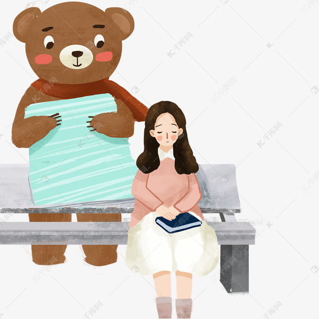 包含小熊代刷业务的词条