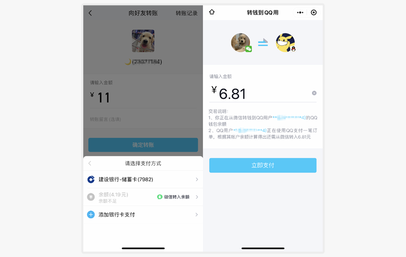 一元10万qq赞可微信支付（一元10万赞可微信支付多少）