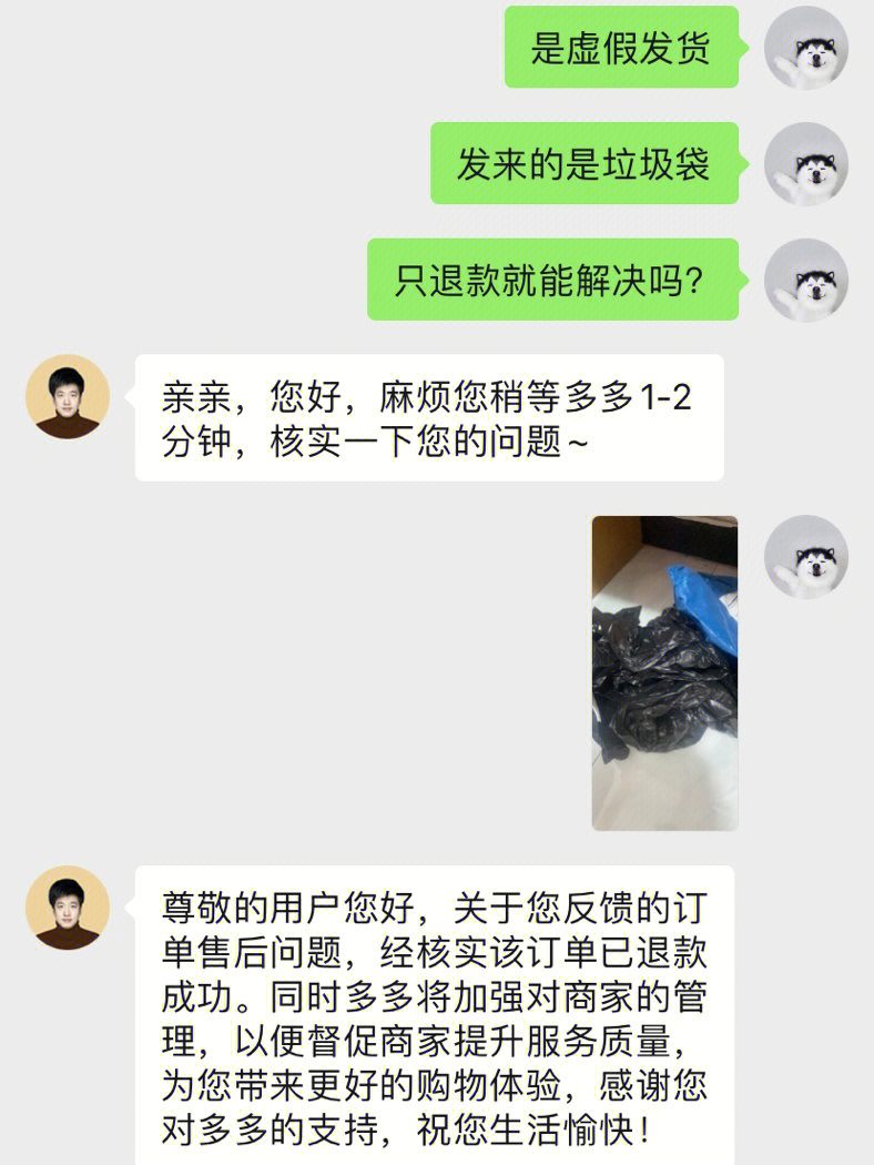 快手免费领10000赞（免费领取1000个快手赞）