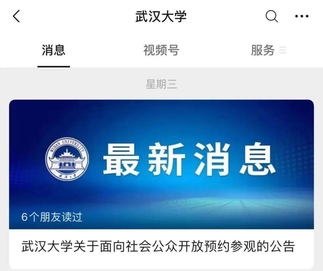 免费3000赞（打开3000免费）