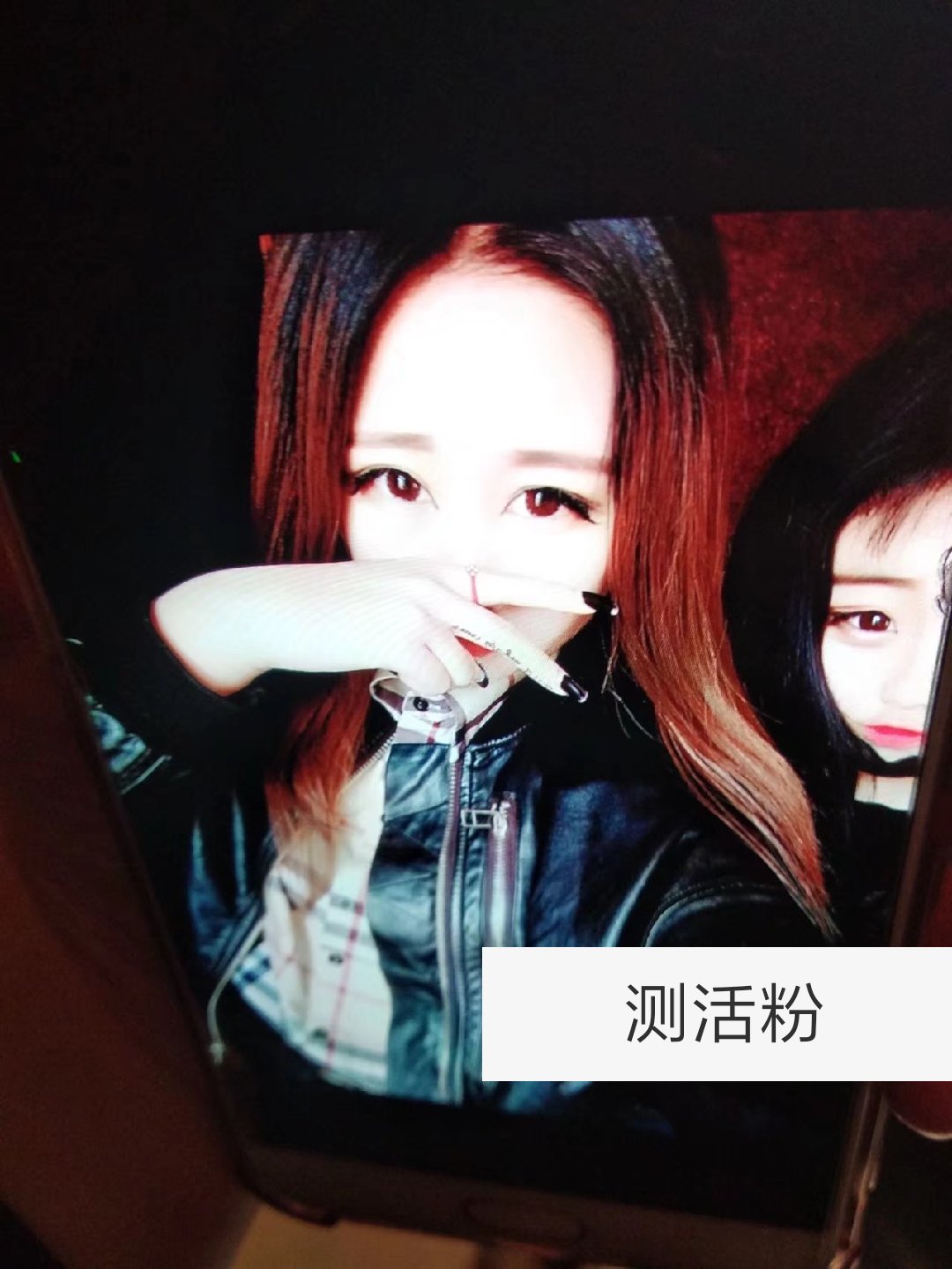 快手刷死粉推广网站的简单介绍