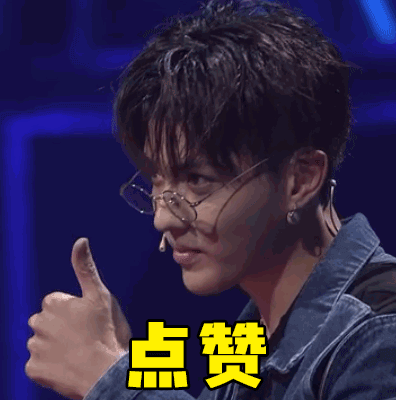免费qq动态点赞（免费动态点赞怎么取消）