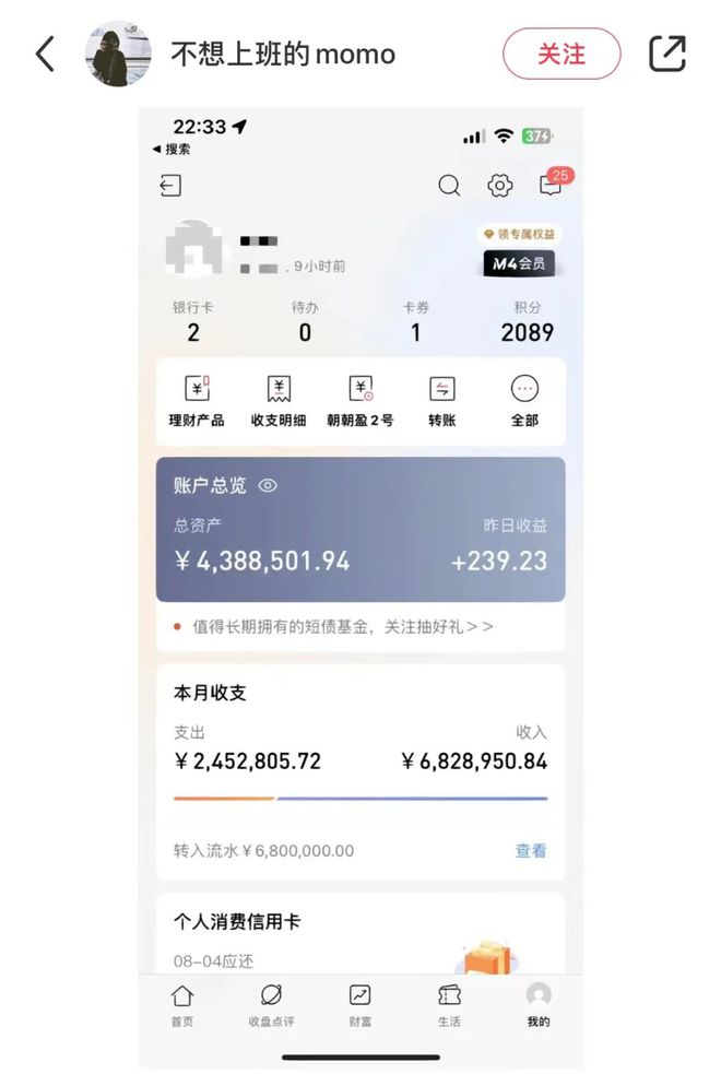 免费名片赞软件1000w（名片赞自助下单平台全网最低）