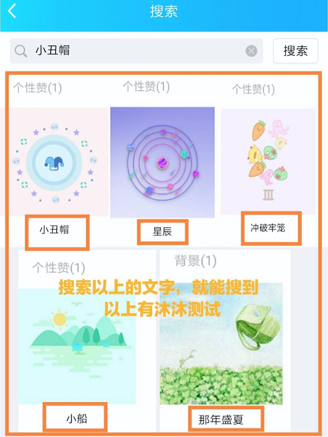 qq赞免费领取福利网站（免费领取赞网址个200个）