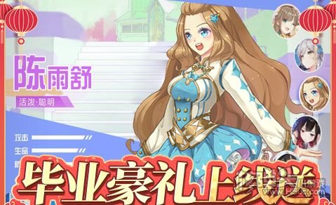 天堂代刷网（天堂1豪势刷在哪里）