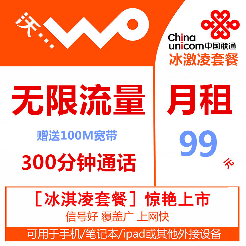全网最低价名片赞网址（01元1000赞全网最低价名片赞网址）