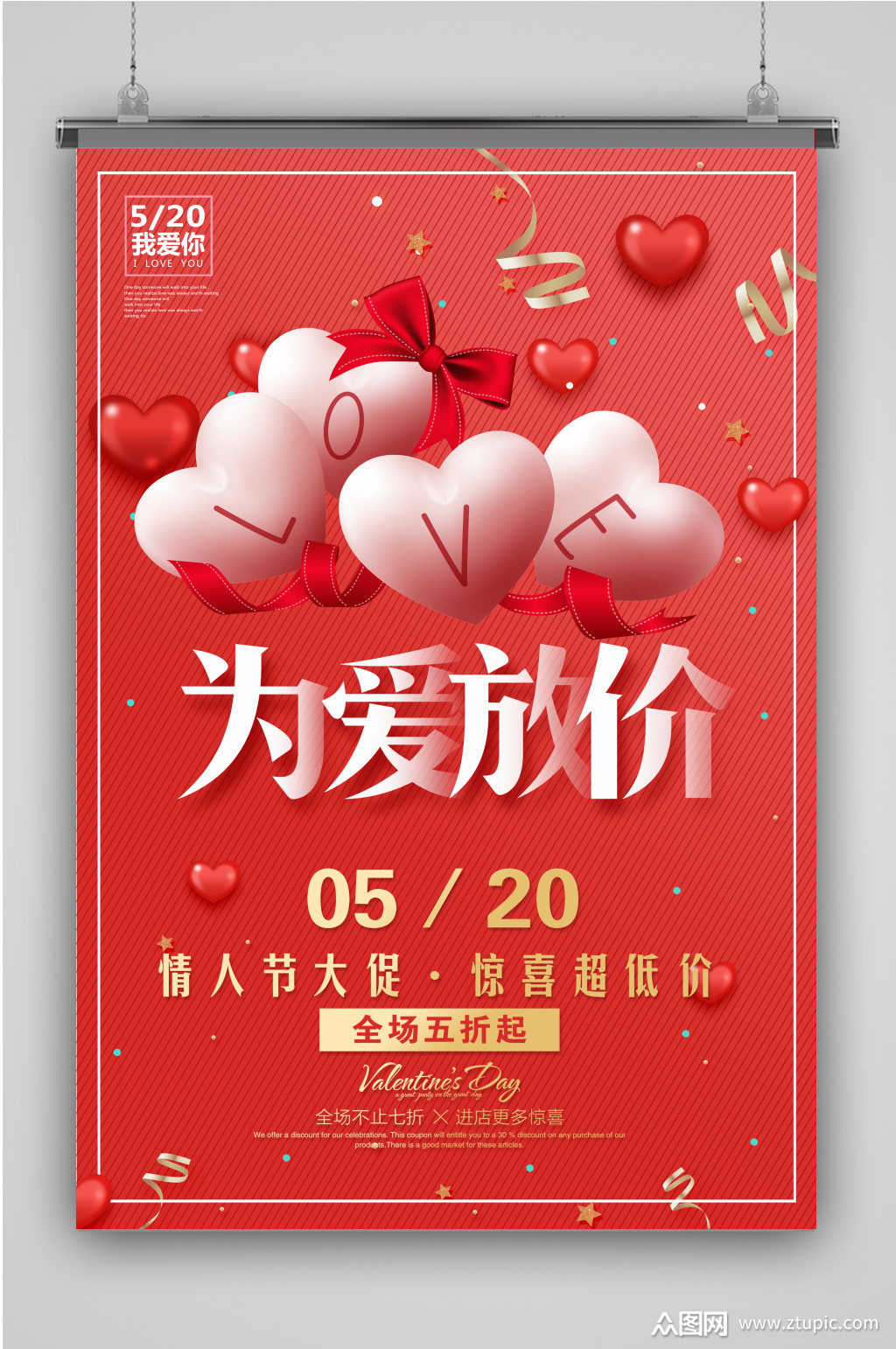 520代刷网（快手双击24小时下单网站）