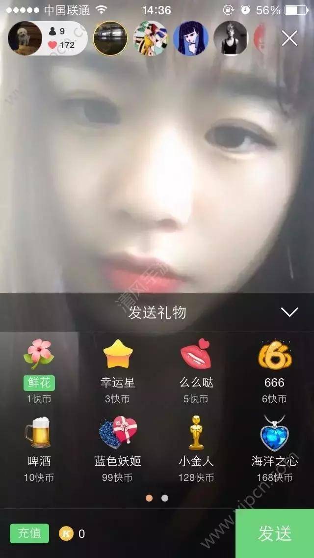 免费刷浏览量网站快手（快手刷作品浏览量有什么影响吗）