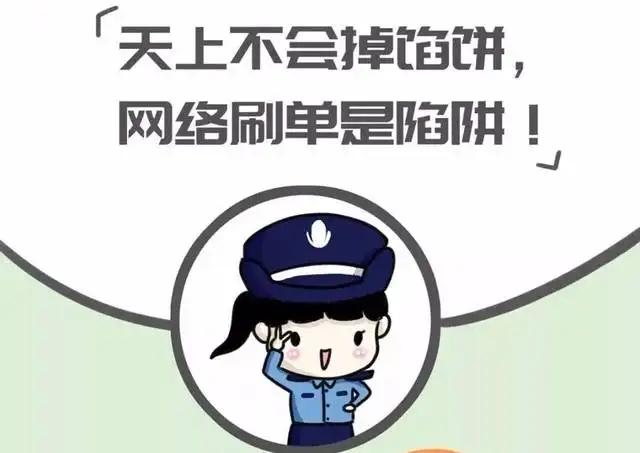 一块钱三千赞（一块钱五百个赞）