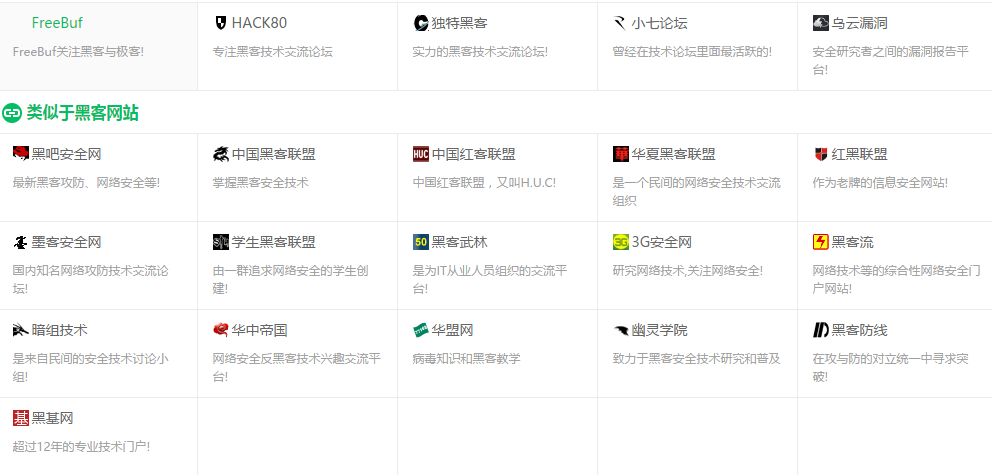 快手免费领取赞网址10赞的简单介绍