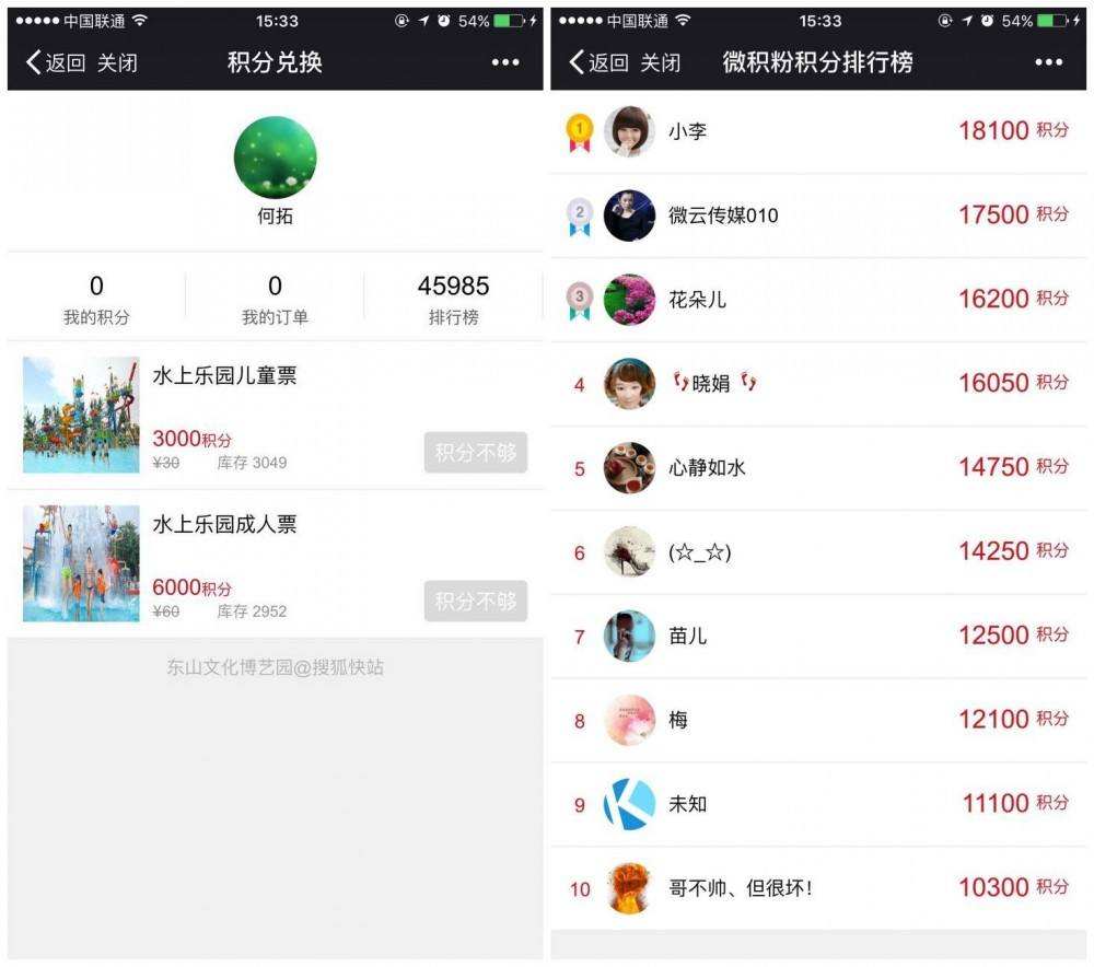 快手免费领取赞网址10赞的简单介绍